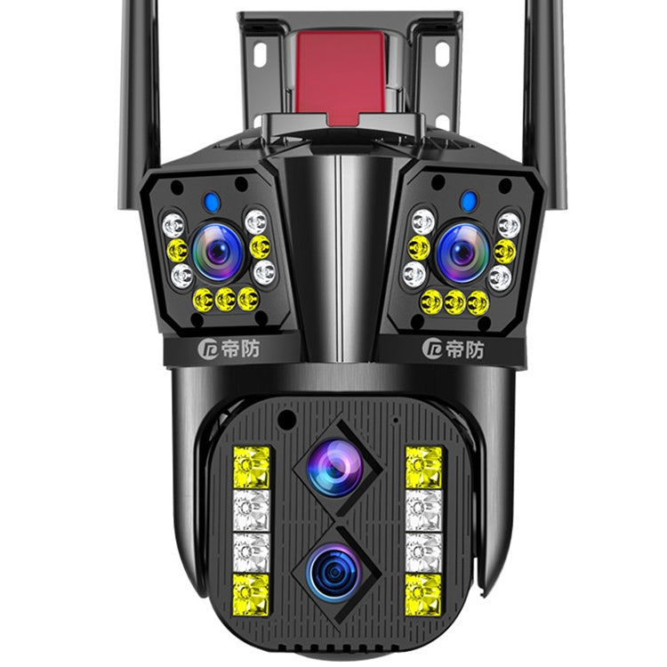 DF-3HBJ 8MP HD IP66 Waterproof Outdoor WiFi IP Camera Support  Dual Light Source / Outside Lamp, Plug:US Plug