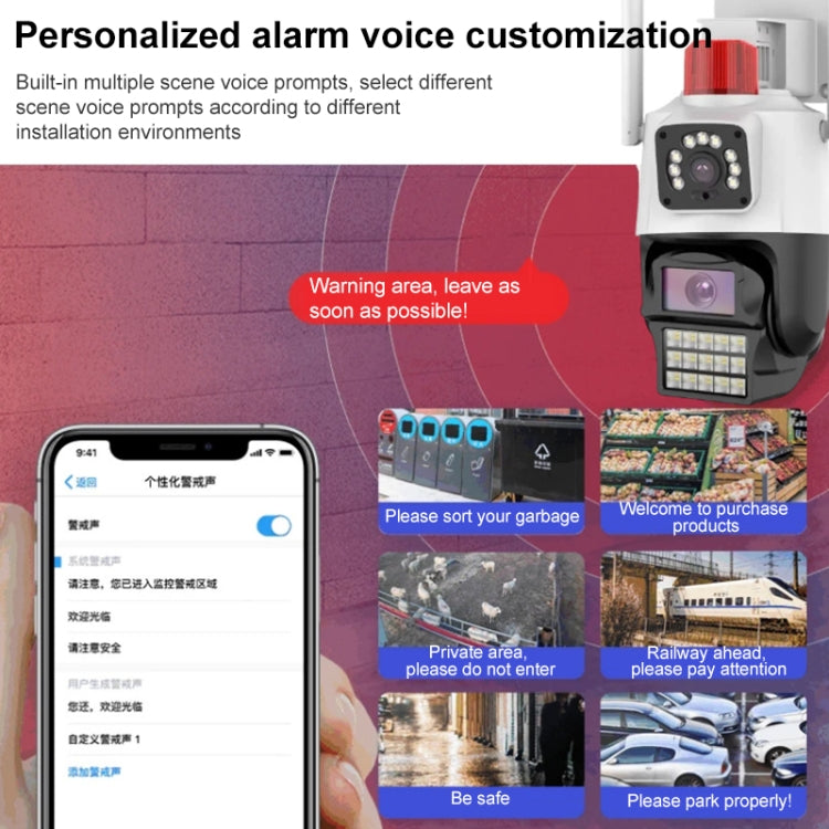 QX87 4MP WiFi Dual Camera Supports Two-way Voice Intercom & Humanoid Detection(AU Plug)