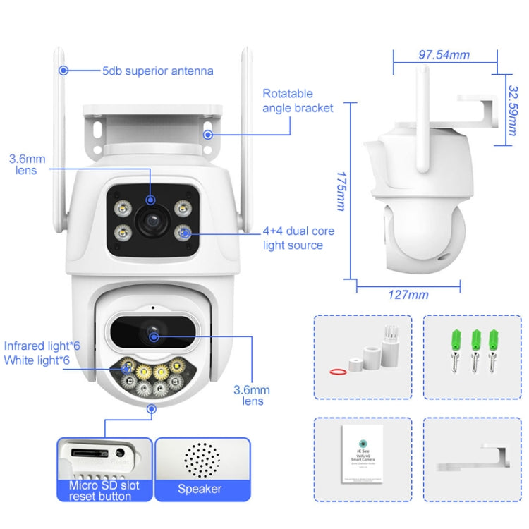 QX102 3MP WiFi Triple Camera Supports Two-way Voice Intercom & Infrared Night Vision(EU Plug)