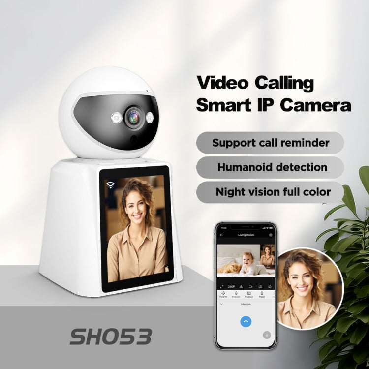 Srihome SH053 4MP 2.8 inch IPS Screen Smart Video Calling IP Camera Baby Monitor(US Plug)