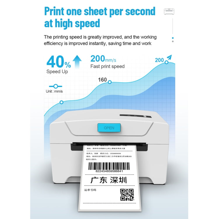 ZJ-8600 76x130 Single Paper Waybill Express Bill Label Printer,, EU Plug, US Plug, UK Plug