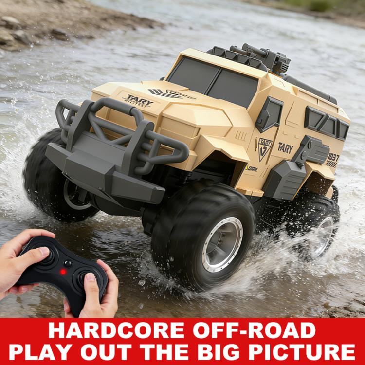 JJR/C Q241 Four-Wheel Drive Amphibious Explosion Proof Waterproof Remote Control Armored Vehicle