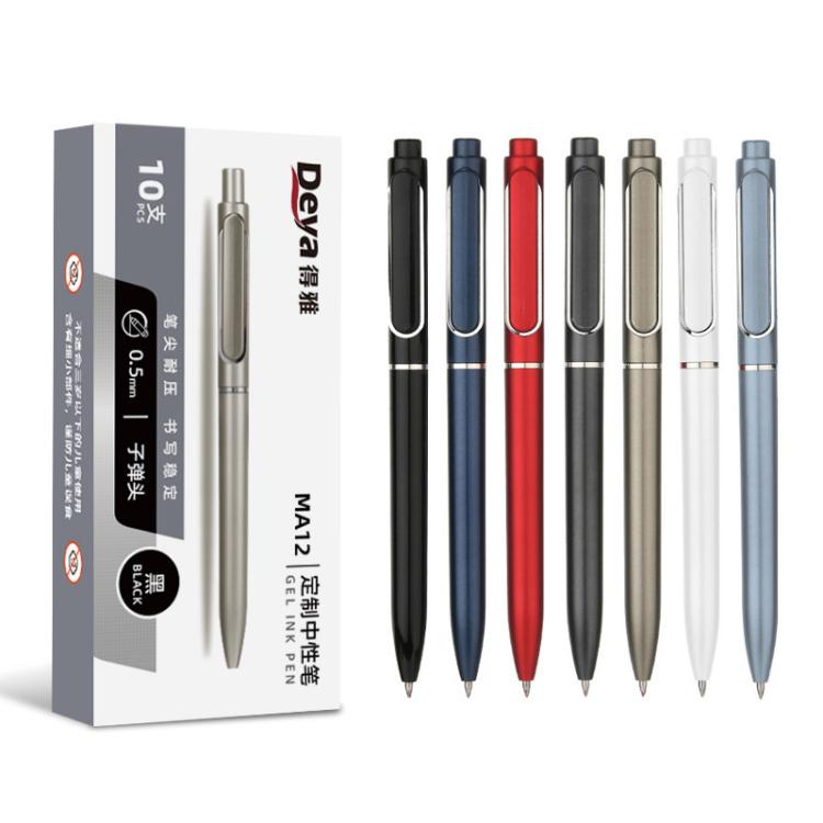 10 PCS/Pack Retractable 0.5mm Bullet Tip Signature Gel Pen, Metal Pen Refill, Plastic Pen Refill