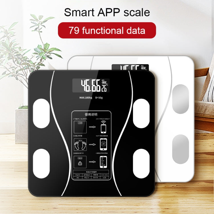 Household Smart Body Fat Electronic Weighing Scale, USB Charging Version, USB Charging Version