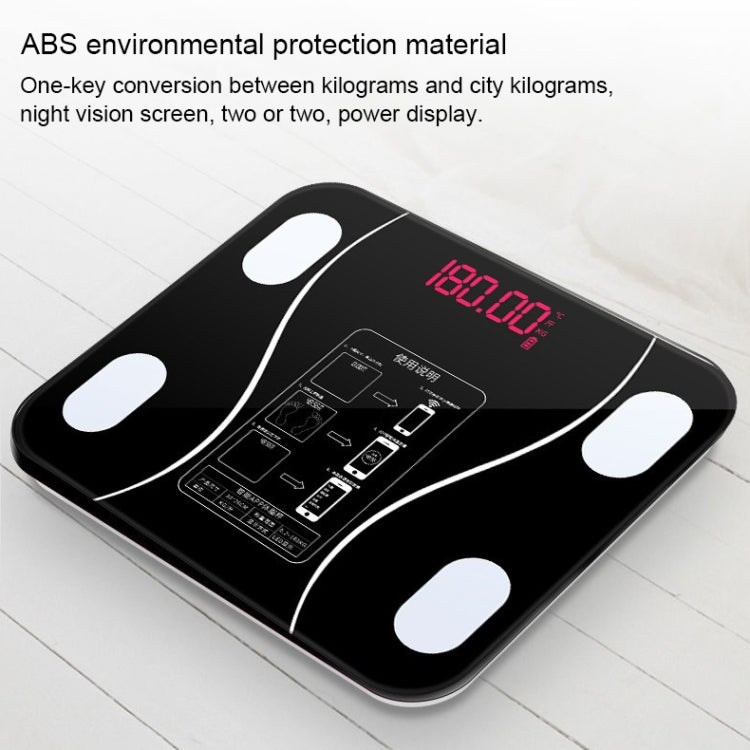 Household Smart Body Fat Electronic Weighing Scale, USB Charging Version, USB Charging Version