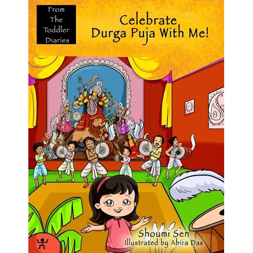 Celebrate Durga Puja With Me!