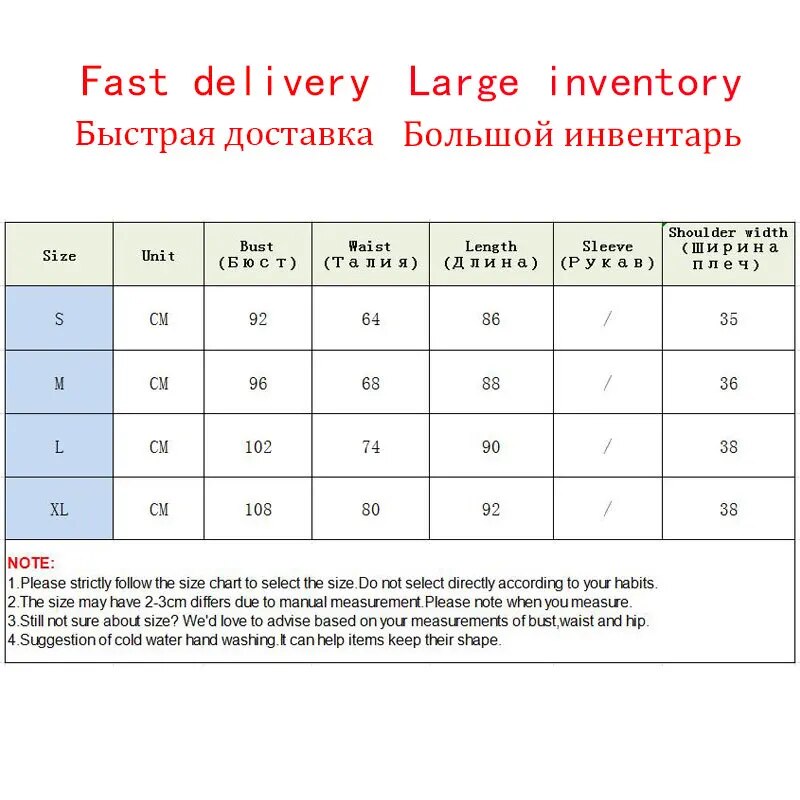 Julypalette Yellow V-neck Ruffles Women's Dress Bohemian Summer Sleeveless Dot Printed Beach Sundress Lace up Female vestidos