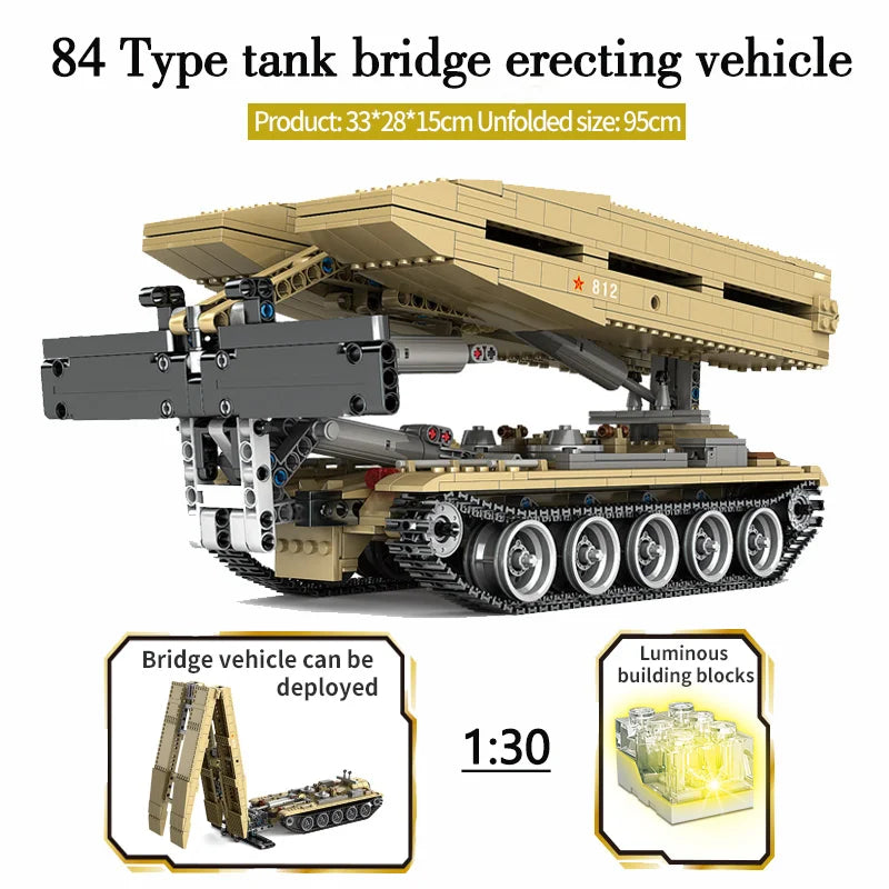 3846+PCS KAZI German 800MM ‘Dora’ Train Gun Military Artillery Building Blocks Boy Assembled Toys Parent-child Model Tank Series