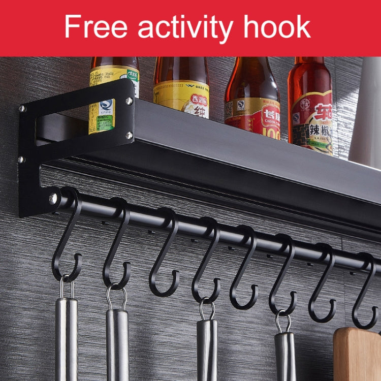80cm Kitchen Multi-function Wall Hanging Holder Seasoning Storage Rack, 80cm(Silver)