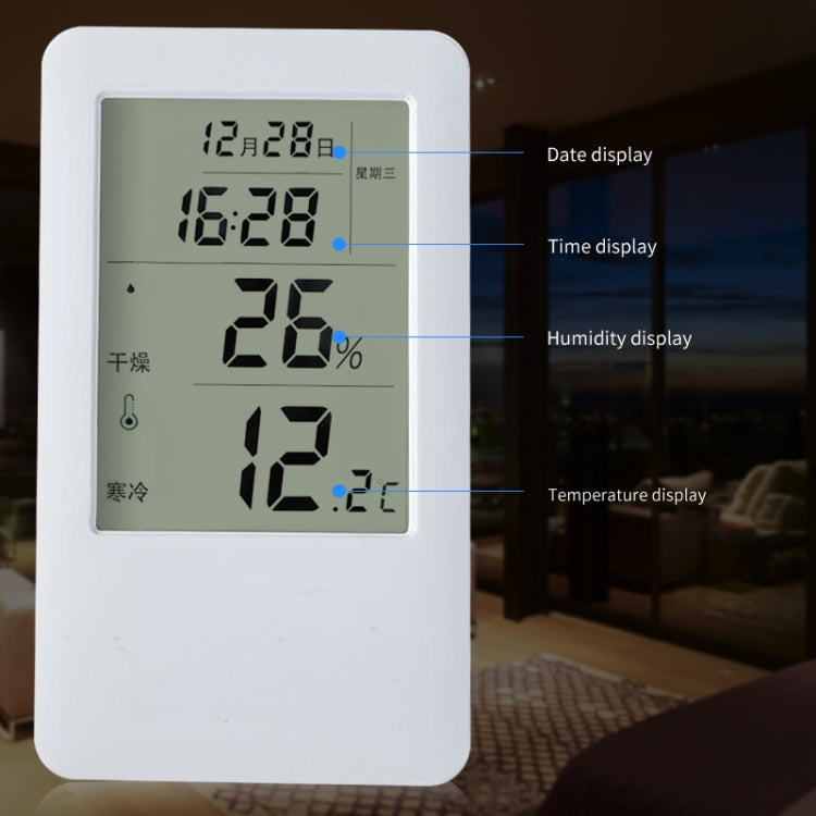 MC501 Adjustable Indoor Thermometer Hygrometer, Upgrade Version, MC501 Upgrade Version