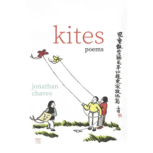 Kites