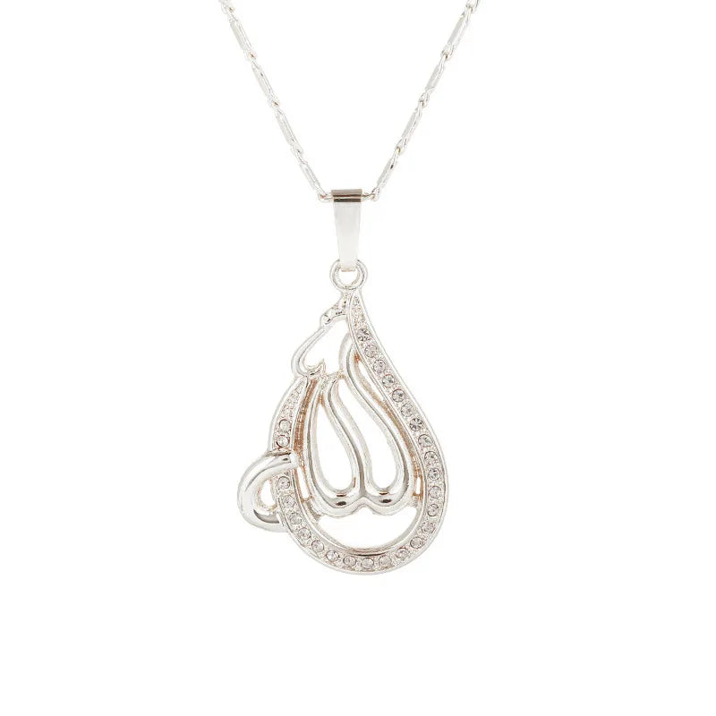 Fooderwerk Jewelry Middle Eastern Muslim Islam Allah Pendant Lady Heart Shaped Necklace Irish Women's Jewelry