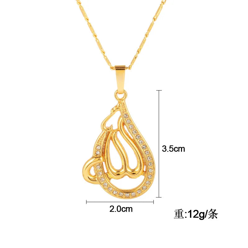 Fooderwerk Jewelry Middle Eastern Muslim Islam Allah Pendant Lady Heart Shaped Necklace Irish Women's Jewelry