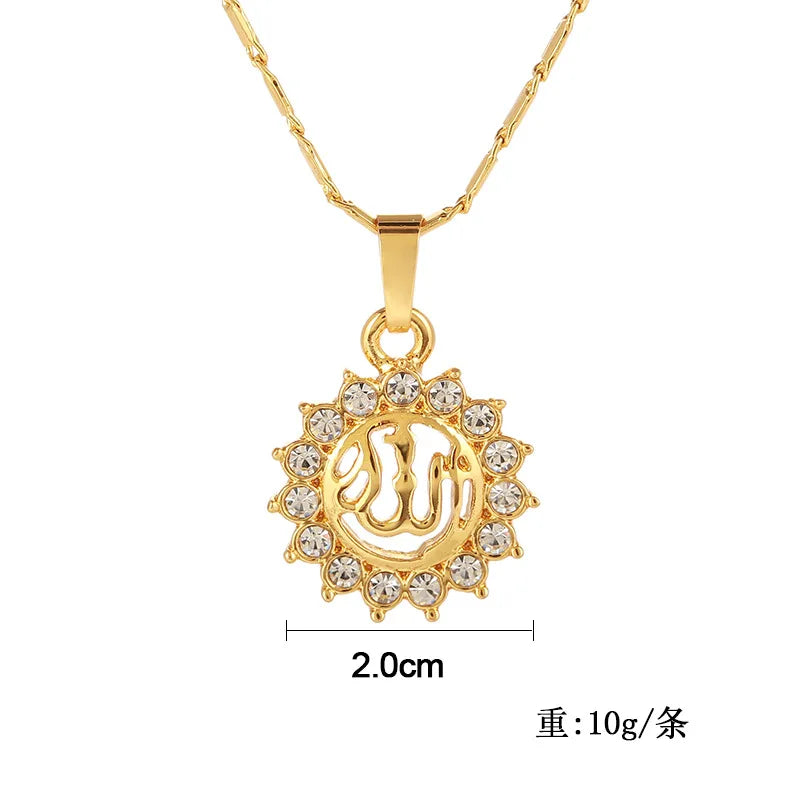 Fooderwerk Jewelry Middle Eastern Muslim Islam Allah Pendant Lady Heart Shaped Necklace Irish Women's Jewelry