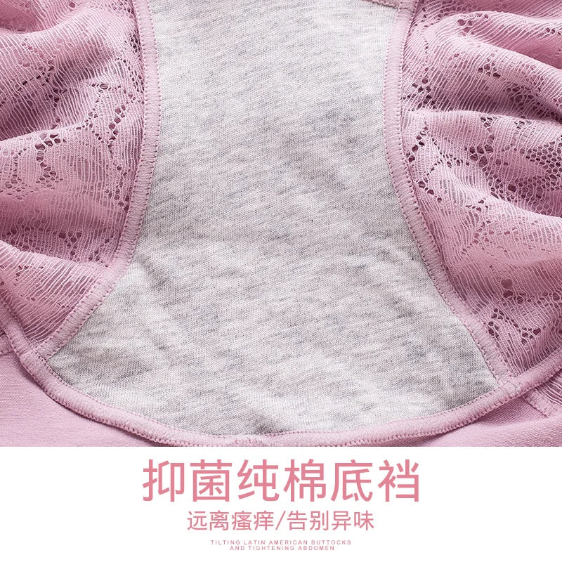 tangas women sexy high Rise Lace Panties Womens Plus Size Underwear,Cotton High Waist Pink Underwear Soft Comfortable Boyshort