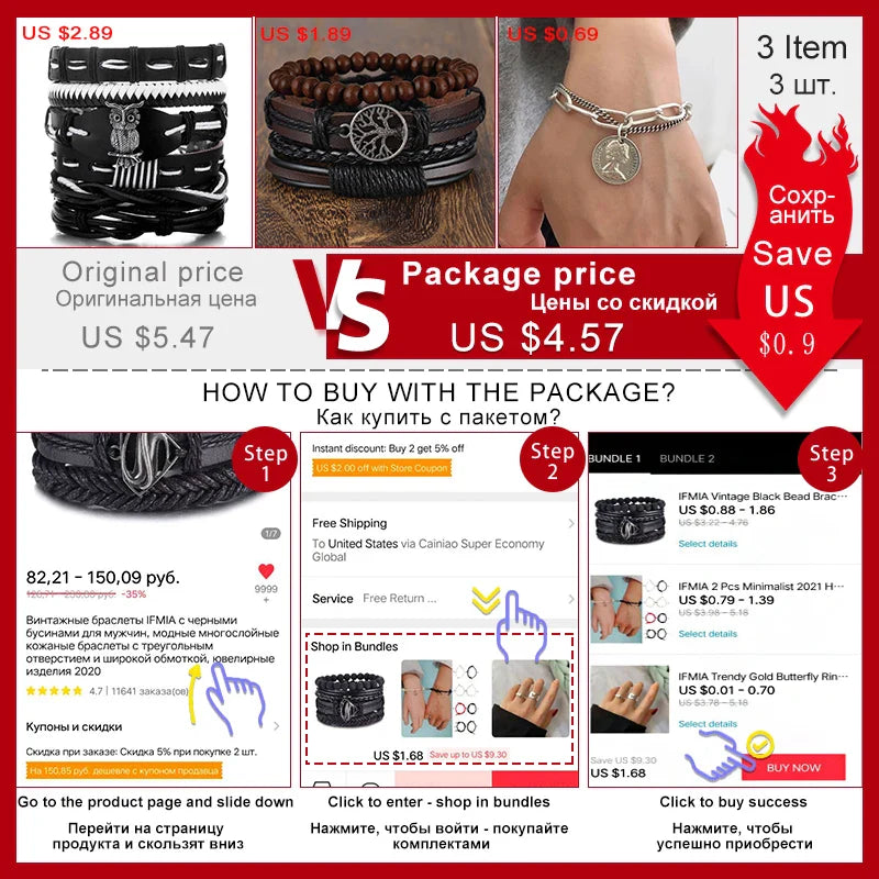 IFMIA Vintage Multi-layer Leather Bracelet Ladies Men's Bracelet Jewelry Bracelets Bangles New Style Party Gift Bohemian Gifts