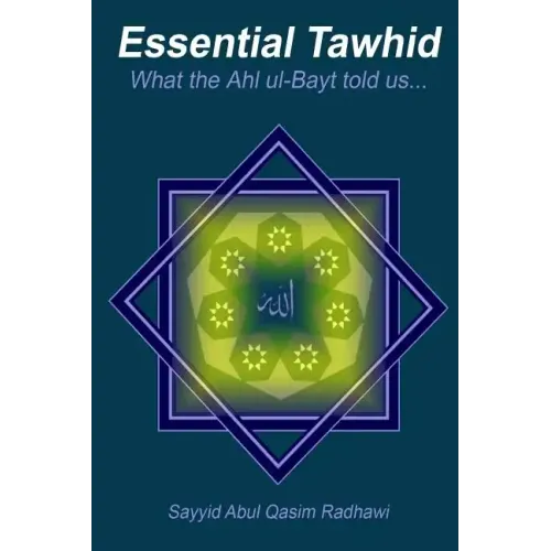 Essential Tawhid