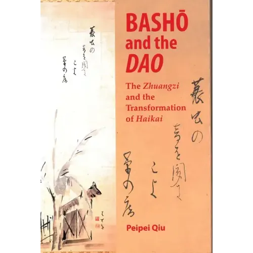 Basho and the DAO