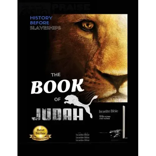 The Book of Judah: Ancient Knowledge Revealed
