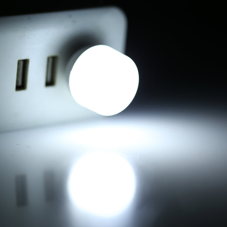 5V 5730 LED USB Mini Night Light