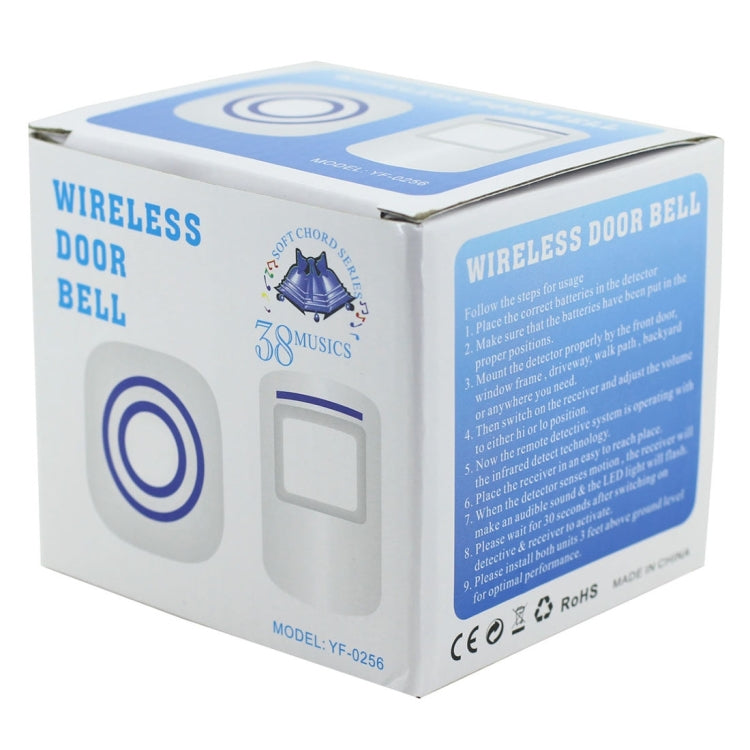 FY-0256 2 in 1 PIR Infrared Sensors (Transmitter + Receiver) Wireless Doorbell Alarm Detector for Home / Office / Shop / Factory, UK Plug
