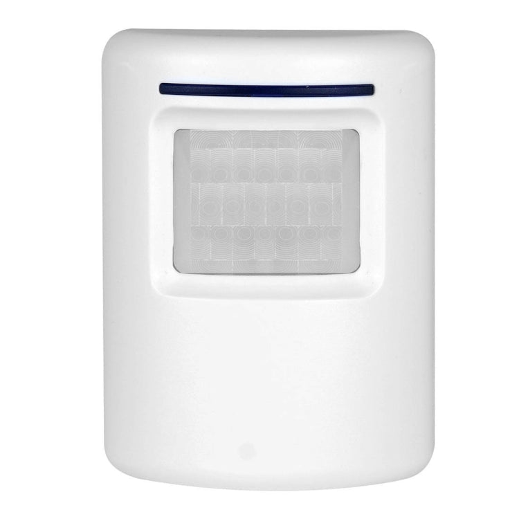 FY-0256 2 in 1 PIR Infrared Sensors (Transmitter + Receiver) Wireless Doorbell Alarm Detector for Home / Office / Shop / Factory, US Plug
