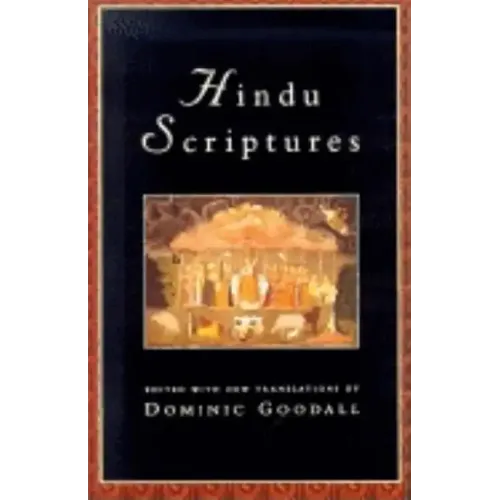 Hindu Scriptures