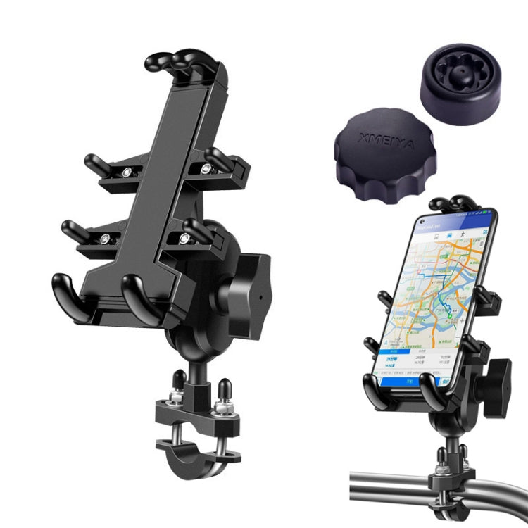 U-shaped Bolt Ball-Head Motorcycle Handlebar Multi-function Eight-jaw Aluminum Phone Navigation Holder Bracket with Anti-theft Knobs, U-shaped Bolt+Anti-theft Knobs