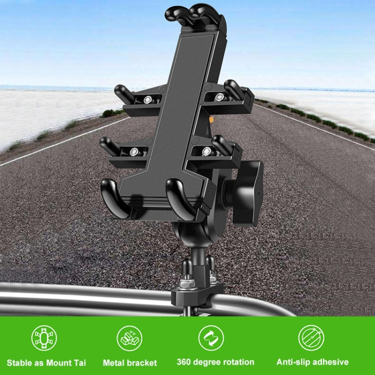 U-shaped Bolt Ball-Head Motorcycle Handlebar Multi-function Eight-jaw Aluminum Phone Navigation Holder Bracket with Anti-theft Knobs, U-shaped Bolt+Anti-theft Knobs