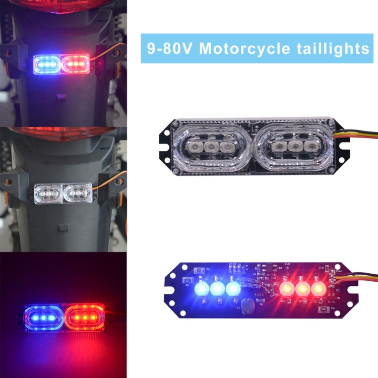 Motorcycle DC 9V-80V 2W Strobe Tail Light, Strobe Tail Light