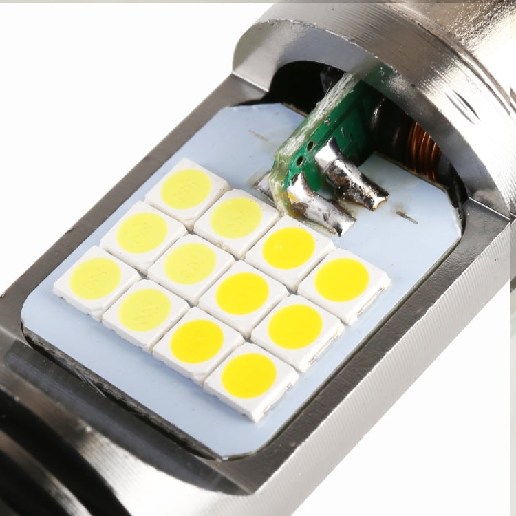 H4 DC12V / 7.4W Motorcycle LED Headlight with 24LEDs SMD-3030 Lamp Beads, H4 Style 2 (Yellow + White), H4 Style 2 (White Light)