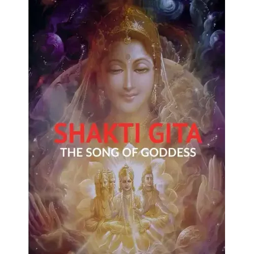 Shakti Gita