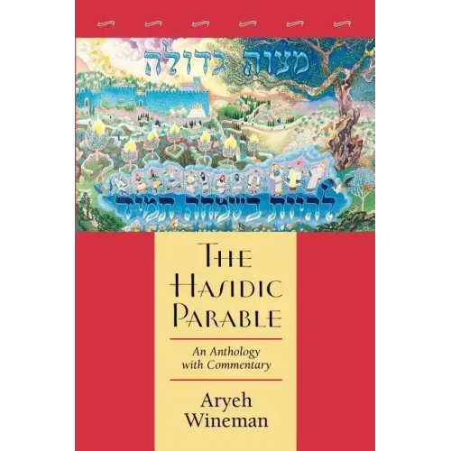 The Hasidic Parable