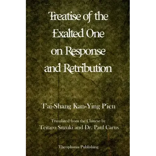 Treatise of the Exalted One on Response and Retribution