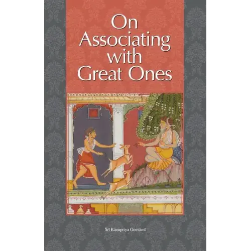 On Associating with Great Ones