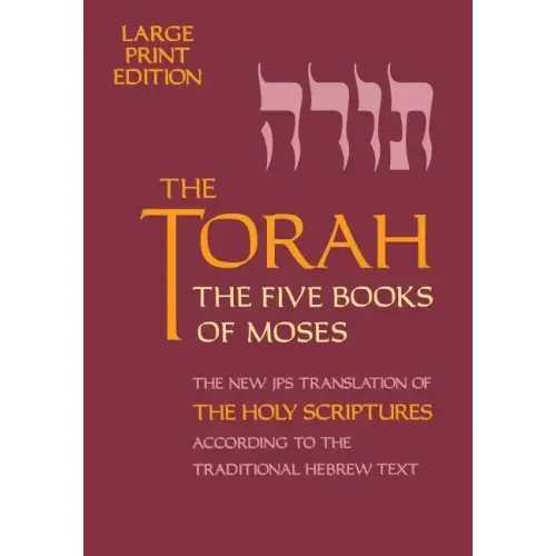 Torah-TK-Large Print