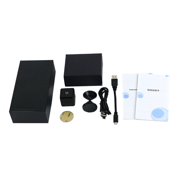 X6D 720P Wireless Home Mini Surveillance Camera, Support Infrared Night Vision & Motion Detection & TF Card (White)