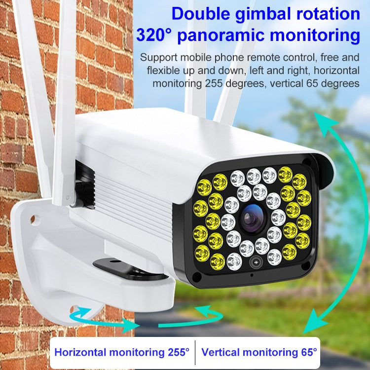 Difang DF-36Q Outdoor HD Surveillance IP Camera, Support Voice Intercom & Night Vision & Human Figure Detection & TF Card, WiFi + HD PTZ Rotation + Power-off Endurance, US Plug