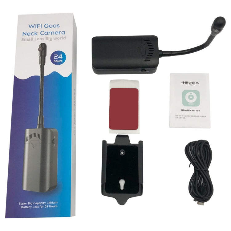 SG601 1080P HD WiFi Snake Tube Camera, Support Motion Detection, US Plug