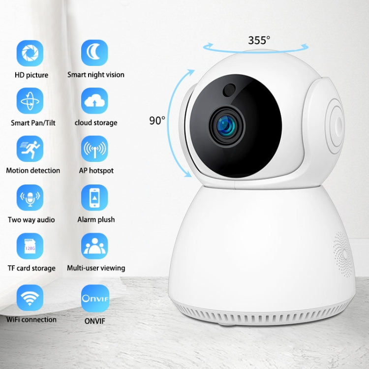 YT24 V380 3.0MP Pan-tilt IP Camera WiFi Smart Security Camera, Support TF Card / Two-way Audio / Motion Detection / Night Vision(AU Plug)