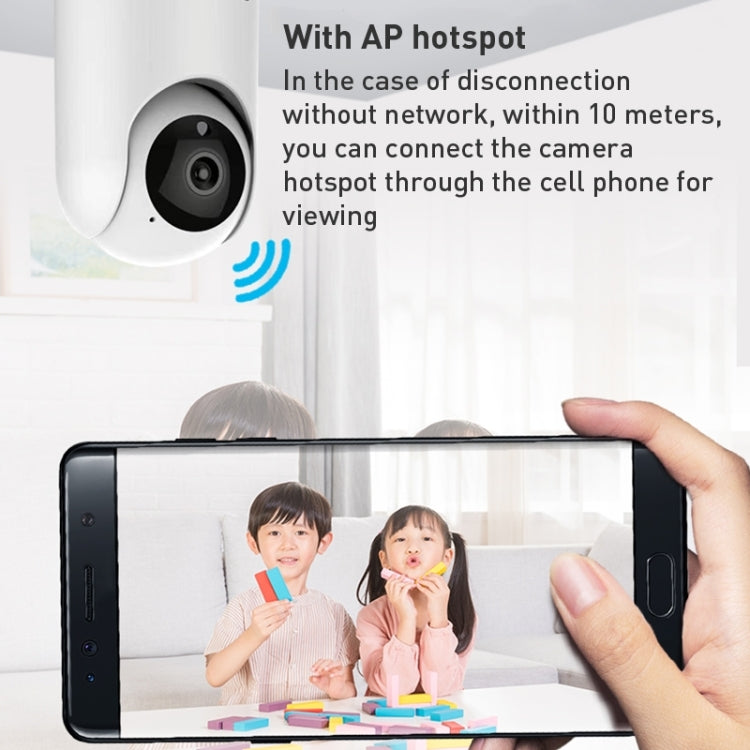 YT64 ICSEE 1080P Pan-tilt WiFi Smart IP Camera, Support TF Card / Two-way Audio / Motion Detection / Night Vision(AU Plug)