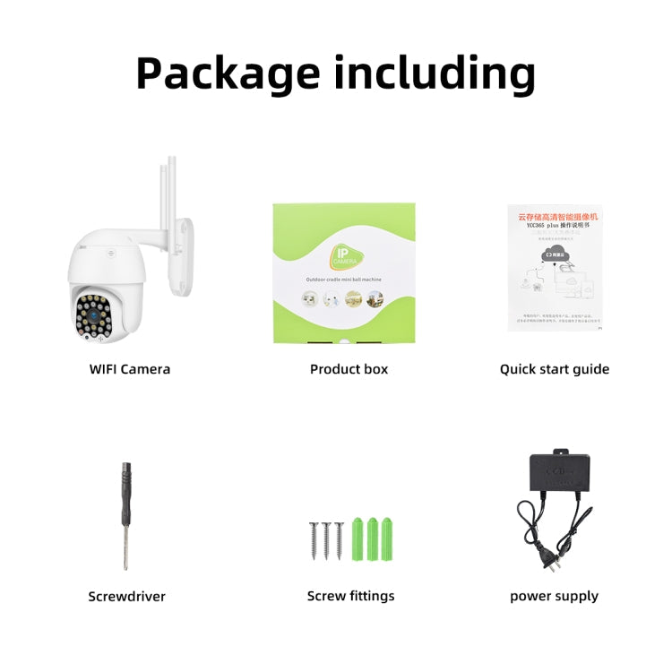 QX18 1080P HD WiFi IP Camera, Support Night Vision & Motion Detection & Two Way Audio & TF Card, EU Plug