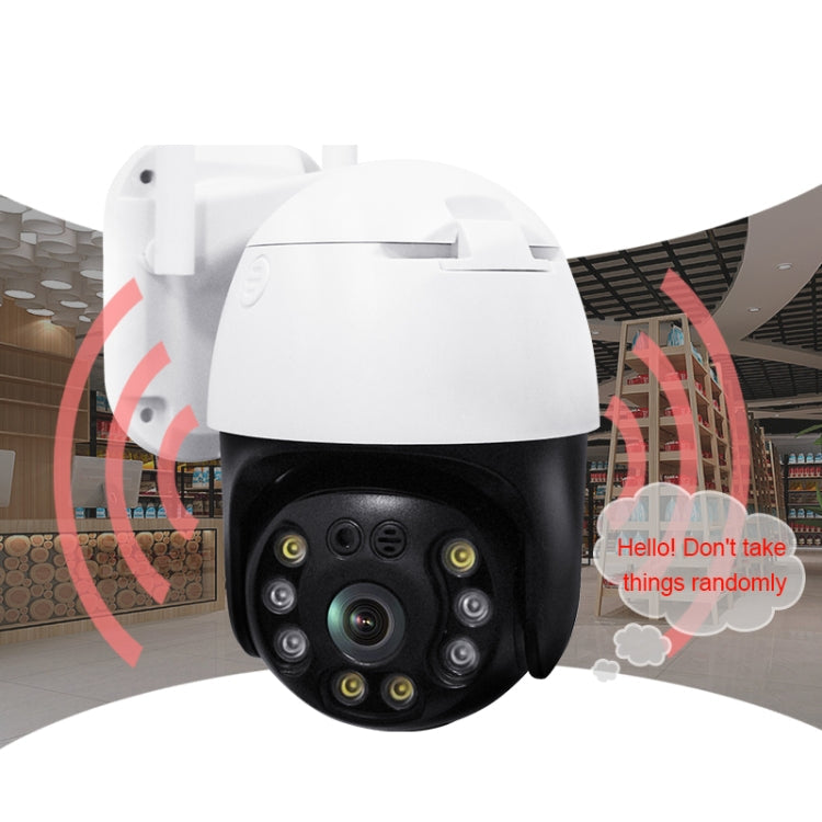 QX36 1080P 3.0MP 3.6mm Lens IP65 Waterproof PTZ 360 Degree Rotating WIFI Camera, Support Day and Night Full Color & Two-way Voice Intercom & Motion Humanoid Detection & Video Playback & 128GB TF Card, UK Plug
