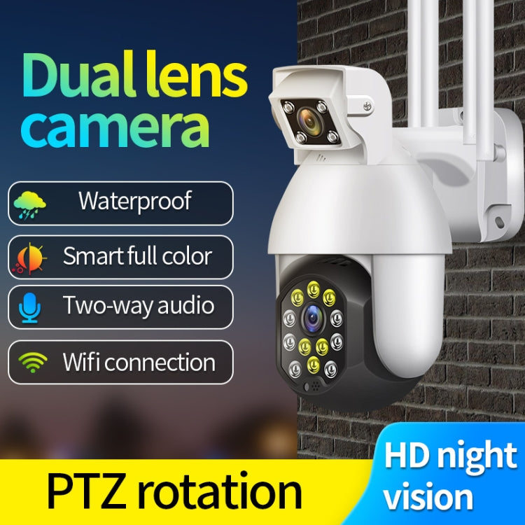 QX41 1080P 2.0MP Dual Lens IP66 Waterproof Panoramic PTZ WIFI Camera, Support Day and Night Full Color & Two-way Voice Intercom & Smart Alarm & Video Playback & 128GB TF Card, US Plug
