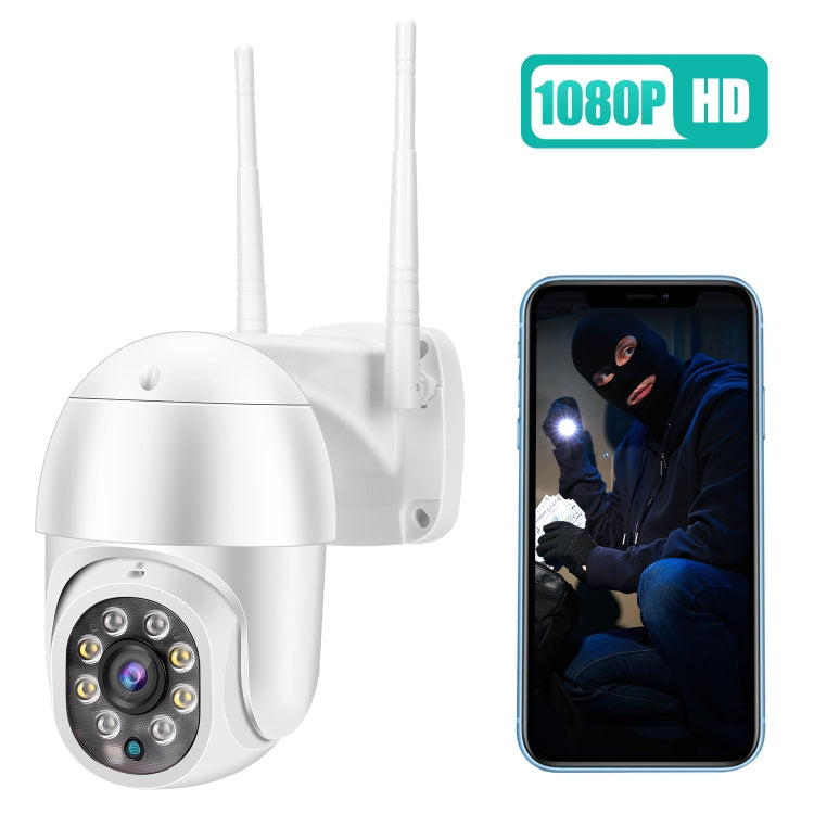 QX43-2 1080P 2.0MP Lens IP66 Waterproof PTZ Rotating WIFI Camera, Support Infrared Night Vision & Two-way Voice Intercom & Motion Detection & 128GB TF Card, US Plug