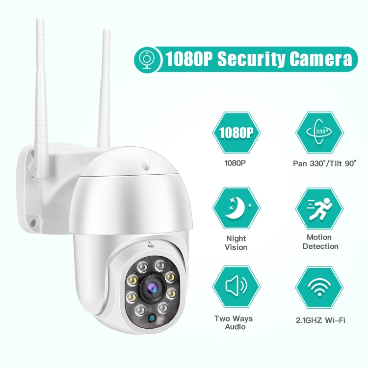 QX43-2 1080P 2.0MP Lens IP66 Waterproof PTZ Rotating WIFI Camera, Support Infrared Night Vision & Two-way Voice Intercom & Motion Detection & 128GB TF Card, US Plug