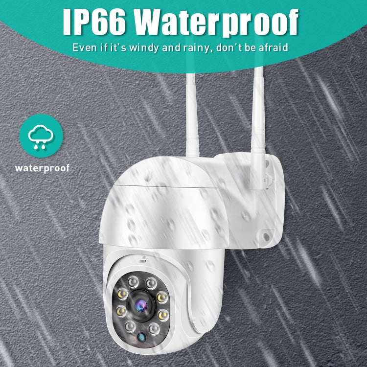 QX43-2 1080P 2.0MP Lens IP66 Waterproof PTZ Rotating WIFI Camera, Support Infrared Night Vision & Two-way Voice Intercom & Motion Detection & 128GB TF Card, UK Plug