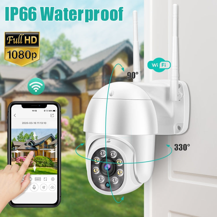 QX43-2 1080P 2.0MP Lens IP66 Waterproof PTZ Rotating WIFI Camera, Support Infrared Night Vision & Two-way Voice Intercom & Motion Detection & 128GB TF Card, UK Plug