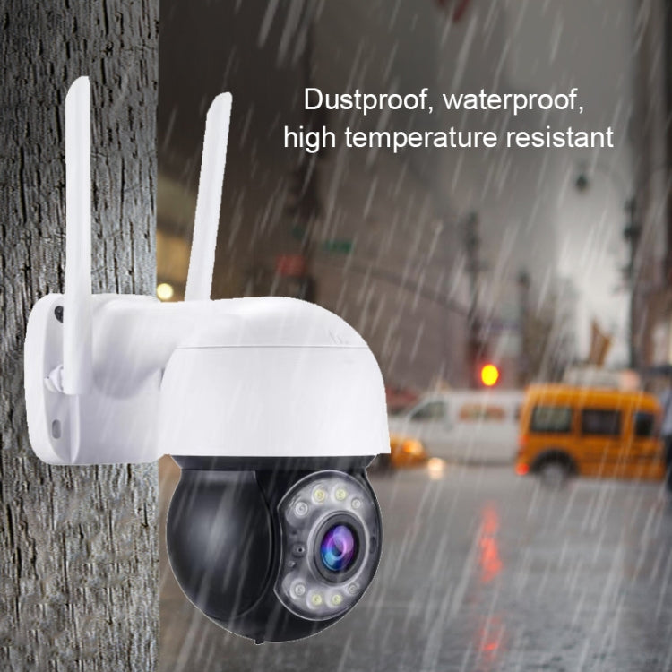 QX47 3.0 Million Pixels 1080P HD Wireless IP Camera, Support Motion Detection & Infrared Night Vision & TF Card(AU Plug)