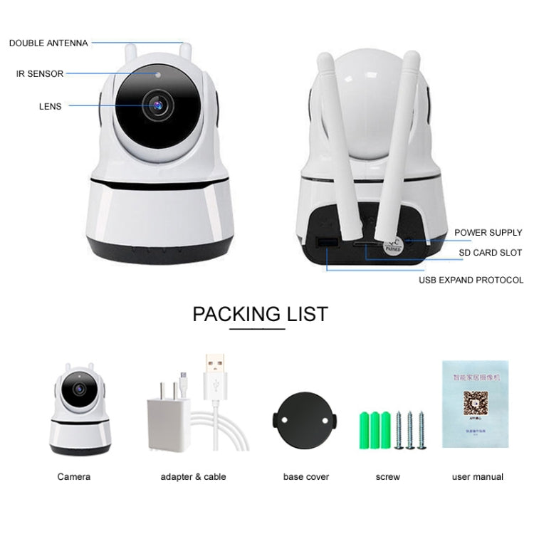 PAF200 2MP 1080P HD Wireless IP Camera, Support Motion Detection & Infrared Night Vision & TF Card(AU Plug)